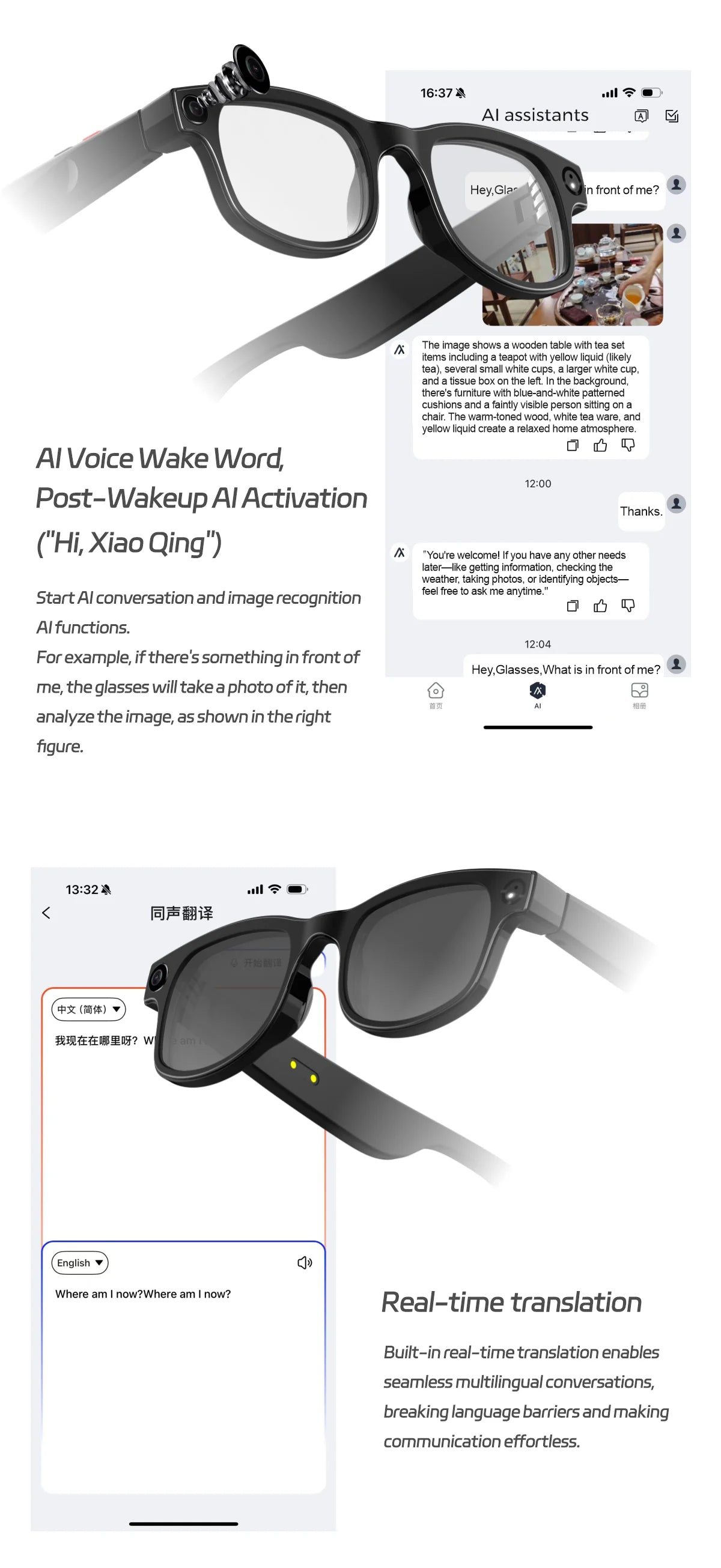 G1 Ai Smart Glasses with Stabilized Camera Take Photos Video Audio Recording Wi-Fi Transmission AI Translator Sunglasses AIMB-G1